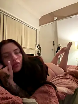 Victoriasteel online show from 11/12/25, 10:02