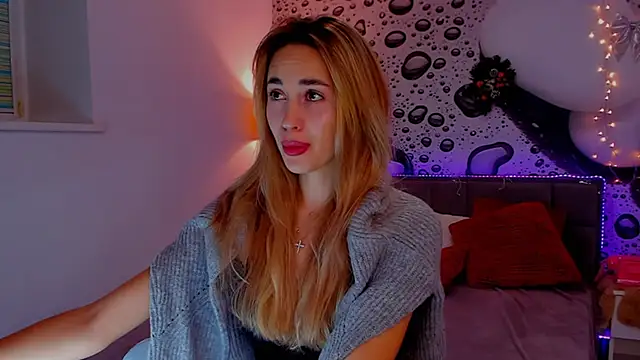 AlexaWilds online show from 12/20/25, 01:25