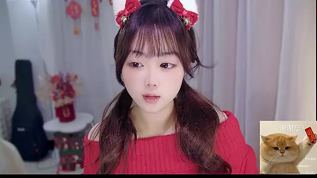 YUANYUAN-A online show from 02/17/26, 12:24