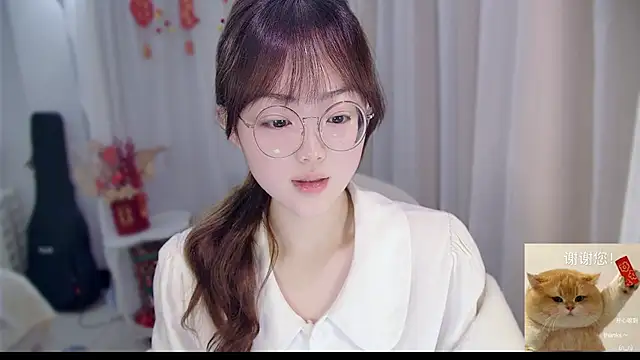 YUANYUAN-A online show from 02/20/26, 12:29