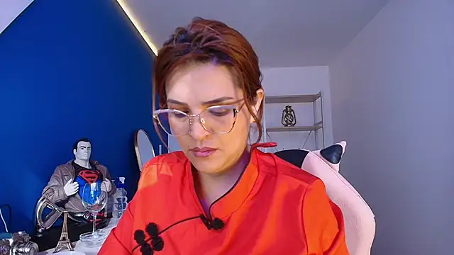 Skylar  Desire online show from 11/12/25, 12:53