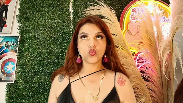 Skylar  Desire online show from 12/17/25, 01:27