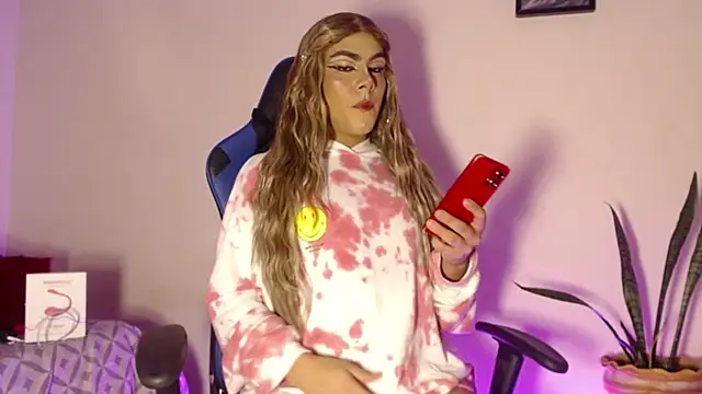 Antonella copper online show from 11/07/25, 03:22