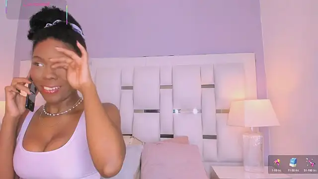 AmiraMorgan online show from 11/28/25, 04:23