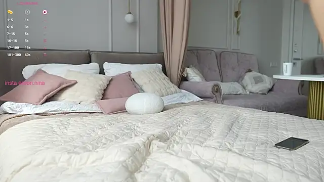Snapshot of elisonni_ chatting on 07/11/26, 06:57 elisonni online show from 07/11/26, 06:57