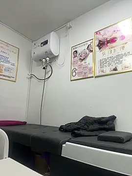 Baby-mmm online show from 11/28/25, 11:43