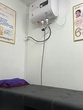 Baby-mmm online show from 11/16/25, 03:22