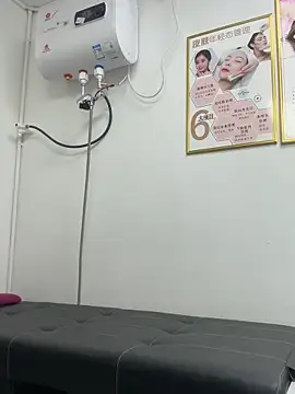 Baby-mmm online show from 11/13/25, 08:51