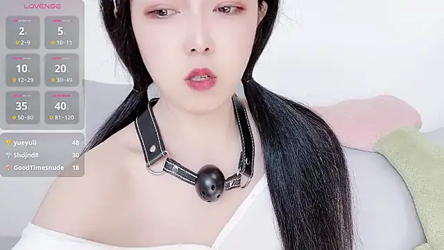 baobao-419 online show from 11/01/25, 02:40