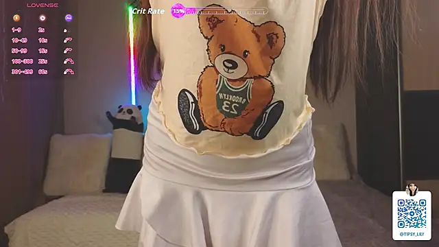 SakuraVelvet online show from 01/11/26, 06:15