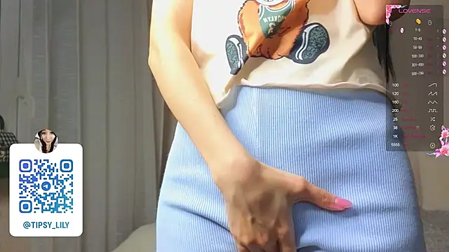 SakuraVelvet online show from 04/21/26, 06:25