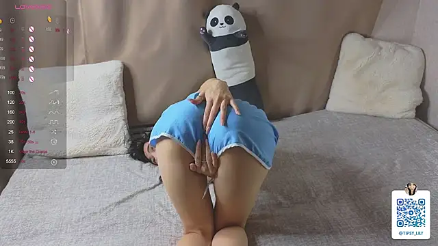 SakuraVelvet online show from 11/25/25, 05:46