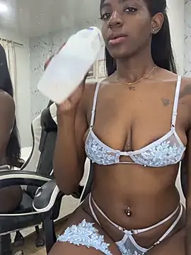 Alma Stevenson online show from 12/14/25, 09:04