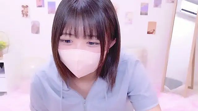 Hinata Sun online show from 12/02/25, 01:13