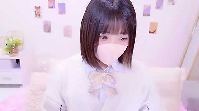 Hinata Sun online show from 11/23/25, 12:15