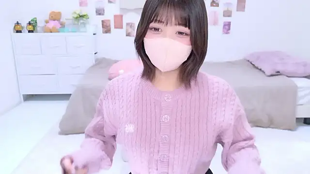 Hinata Sun online show from 11/26/25, 12:38