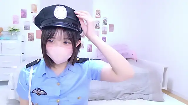 Hinata Sun online show from 11/14/25, 01:48