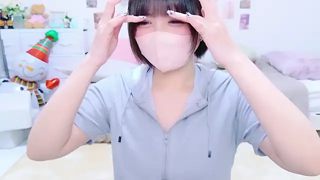 Hinata Sun online show from 02/20/26, 01:24