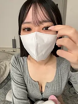 Snapshot of Ribon_n chatting on 11/08/25, 05:00 Ribon n online show from 11/08/25, 05:00