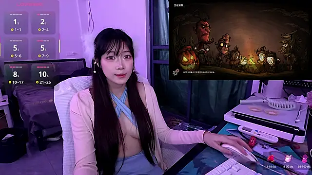 Snapshot of Linbaibai chatting on 11/21/25, 11:31 Linbaibai online show from 11/21/25, 11:31