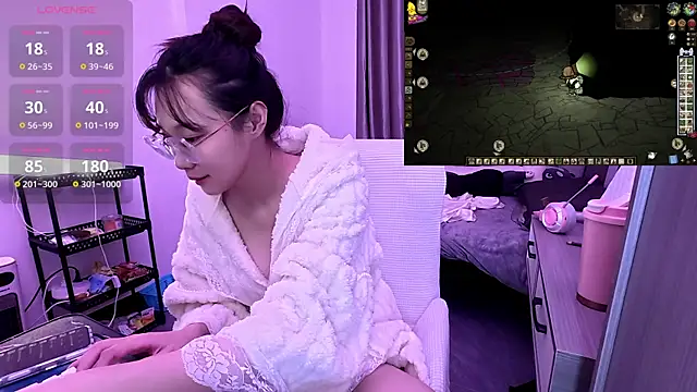 Snapshot of Linbaibai chatting on 11/29/25, 05:57 Linbaibai online show from 11/29/25, 05:57