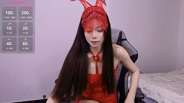 Linbaibai online show from 05/16/26, 01:21