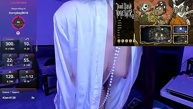 Snapshot of Linbaibai chatting on 11/11/25, 04:24 Linbaibai online show from 11/11/25, 04:24