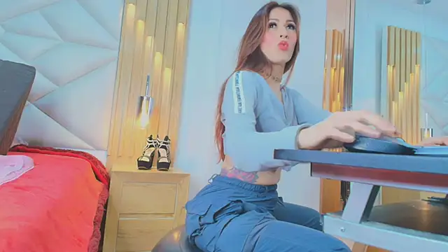 Rose Nichols online show from 11/26/25, 03:17