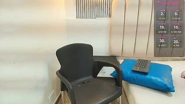 agatha fit online show from 12/17/25, 01:05