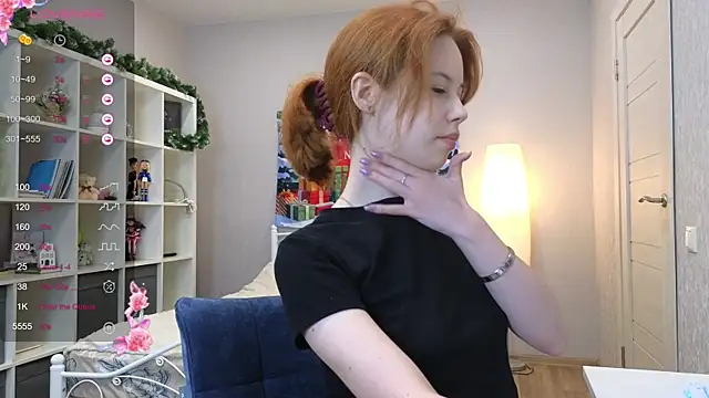 Wendy Cutie online show from 01/12/26, 04:36