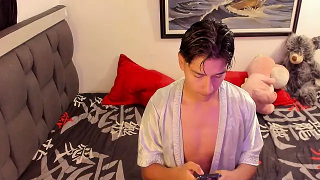 mateo-Esposito online show from 12/16/25, 08:57