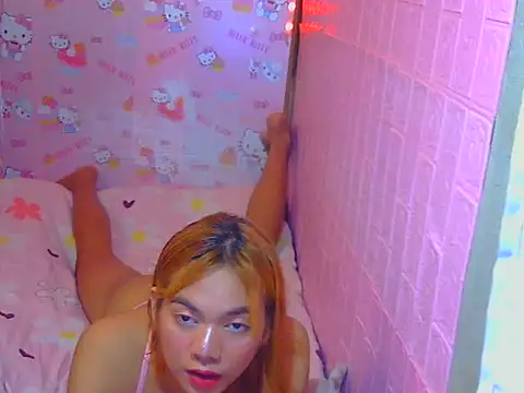 Snapshot of ursexy_prettytrans chatting on 09/21/25, 03:55 ursexy prettytrans online show from 09/21/25, 03:55