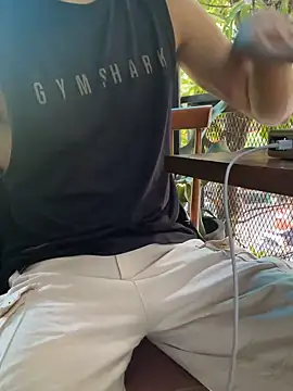 Snapshot of anhkiet_huang chatting on 12/17/25, 04:50 anhkiet huang online show from 12/17/25, 04:50