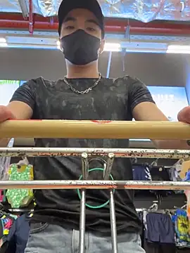 Snapshot of anhkiet_huang chatting on 12/15/25, 08:42 anhkiet huang online show from 12/15/25, 08:42