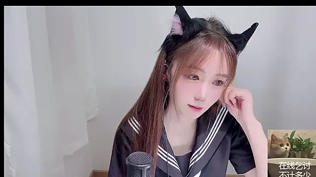 Xiao-runbao online show from 09/10/25, 02:16