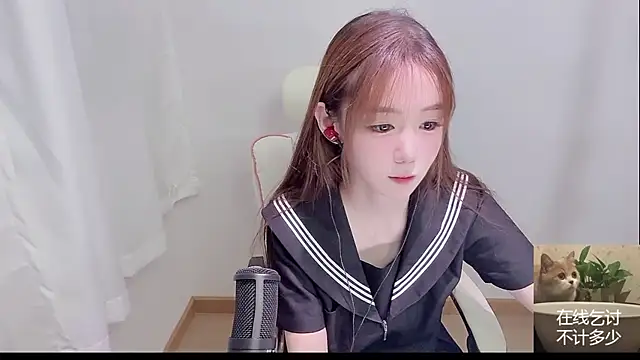 Xiao-runbao online show from 09/14/25, 02:56