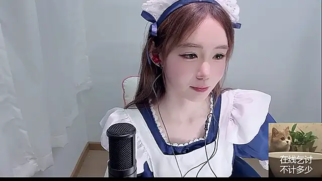 Xiao-runbao online show from 09/18/25, 01:25