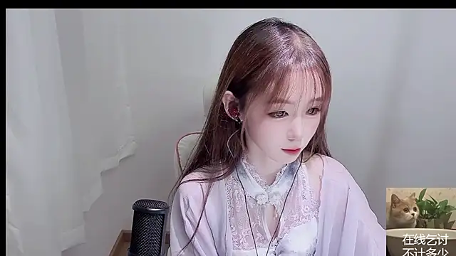 Xiao-runbao online show from 09/12/25, 02:06