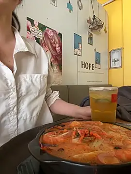 susu baby online show from 11/14/25, 05:22