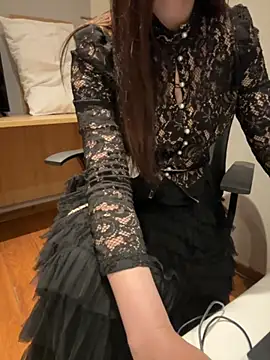 susu baby online show from 11/22/25, 02:16