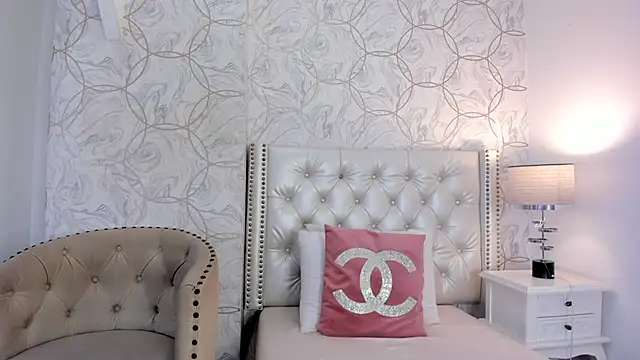 Snapshot of amara_rousse chatting on 12/05/25, 11:31 amara rousse online show from 12/05/25, 11:31