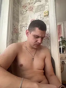 BogdanNegoda online show from 02/09/26, 09:40