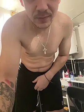 BogdanNegoda online show from 02/07/26, 10:51