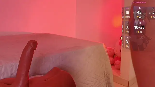 sarah babee  online show from 12/05/25, 05:28