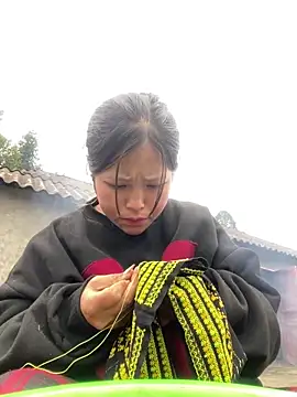 O o UwU o O online show from 11/19/25, 08:58