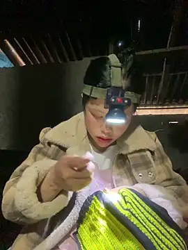 O o UwU o O online show from 12/18/25, 02:05