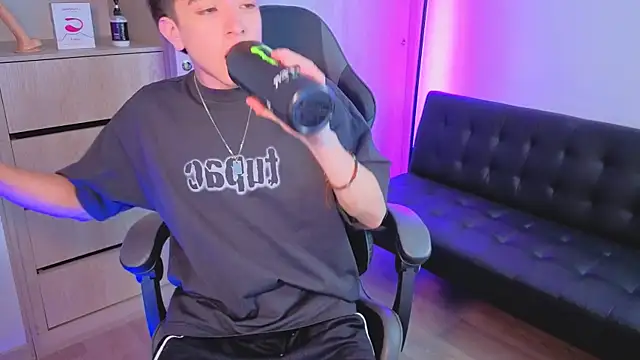 onlinenico online show from 10/29/25, 08:08