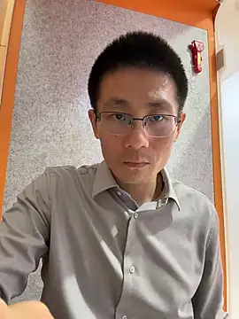 Snapshot of miniyellower chatting on 02/24/26, 05:30 miniyellower online show from 02/24/26, 05:30