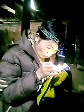 ngan-cute online show from 02/03/26, 02:53