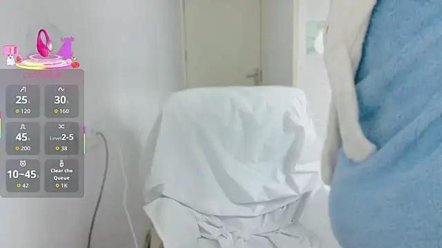 Snapshot of E-cup2 chatting on 11/21/25, 02:05 E-cup2 online show from 11/21/25, 02:05